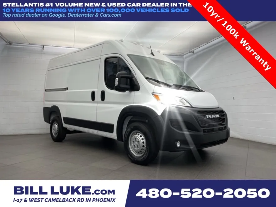 2026 Ram ProMaster 1500 photo 1