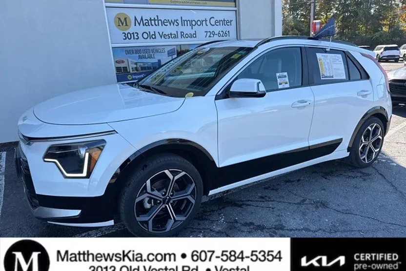 2024 Kia Niro EX Touring photo 1