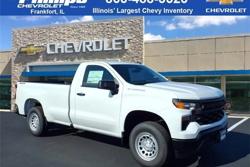 2026 Chevrolet Silverado 1500 Work Truck photo 1