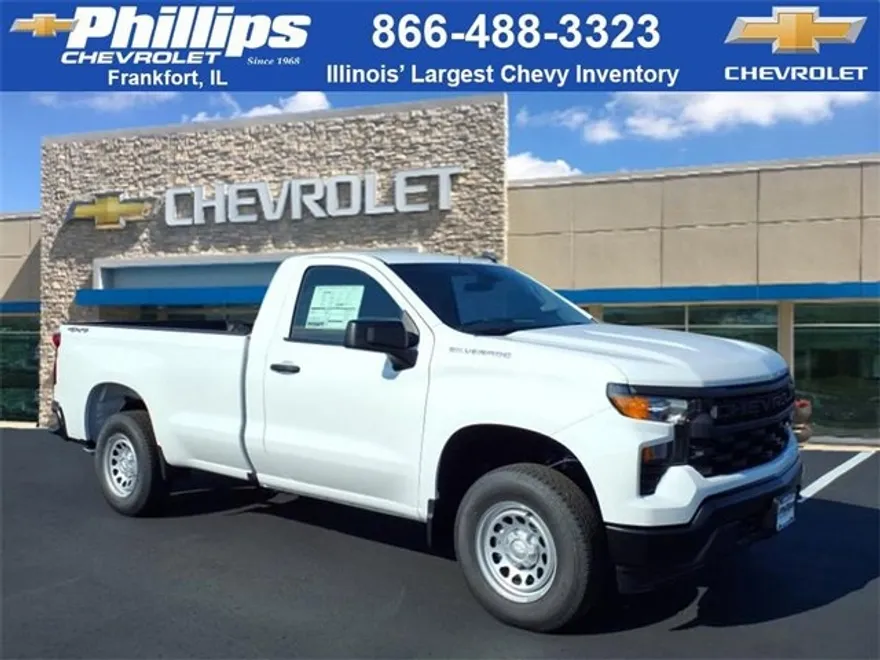 2026 Chevrolet Silverado 1500 Work Truck photo 1