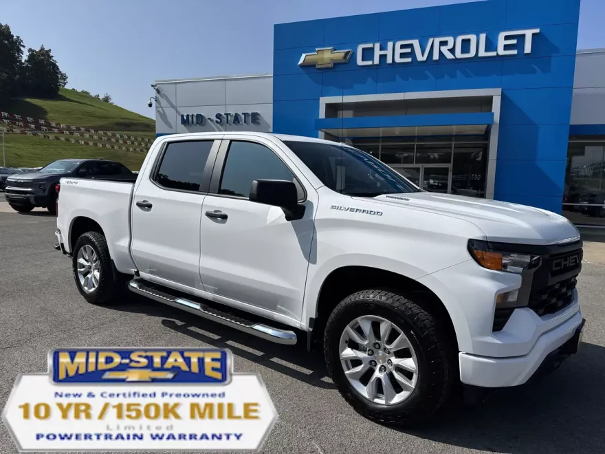 2026 Chevrolet Silverado 1500 Custom photo 1