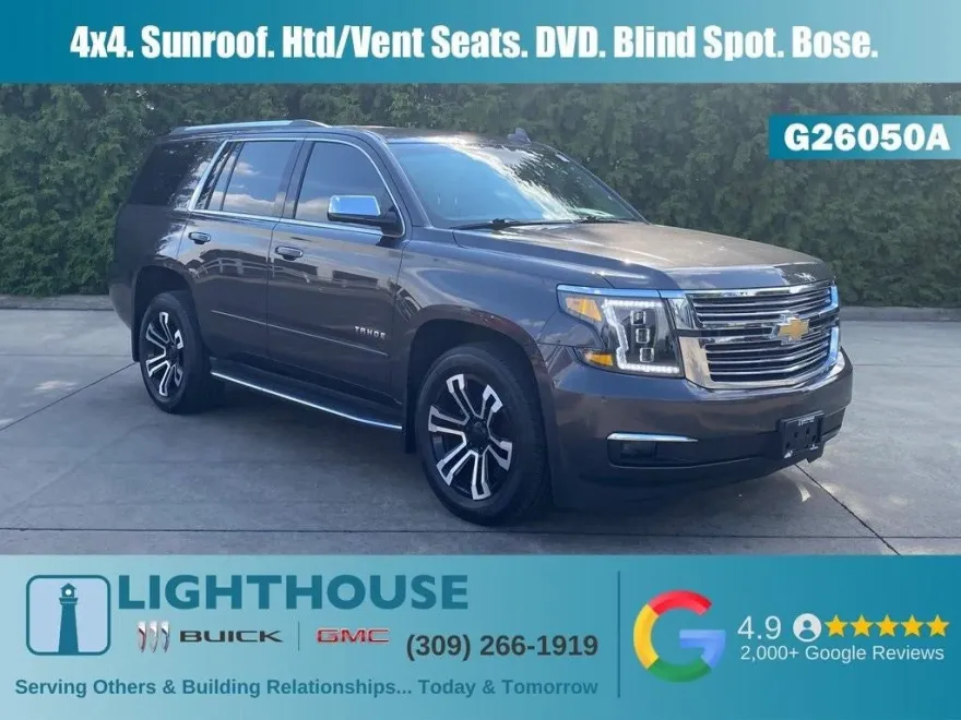 2016 Chevrolet Tahoe LTZ photo 1
