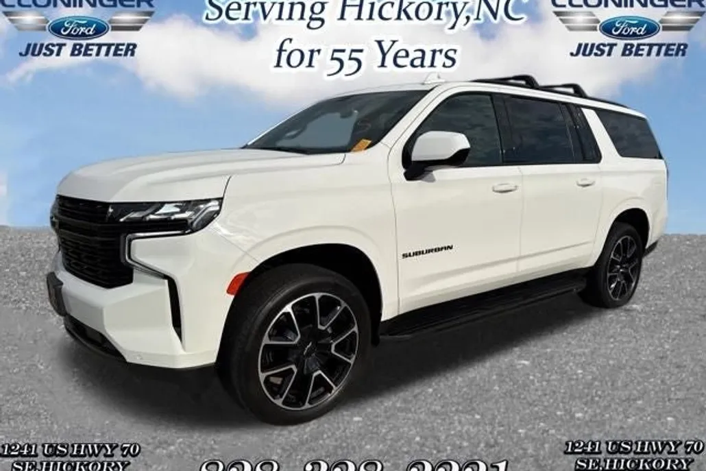 2023 Chevrolet Suburban RST photo 1