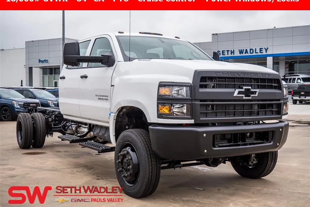 2024 Chevrolet Silverado 5500HD Work Truck photo 1