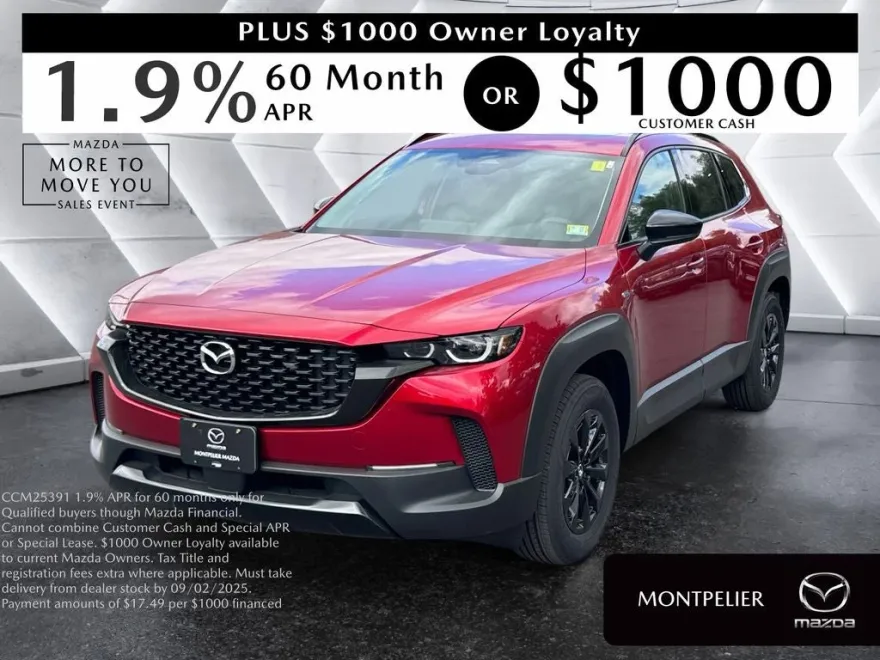 2025 Mazda CX-50 Premium photo 1