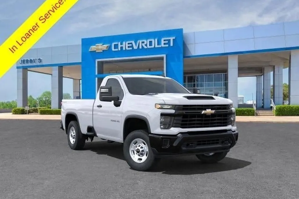 2025 Chevrolet Silverado 2500HD photo 1