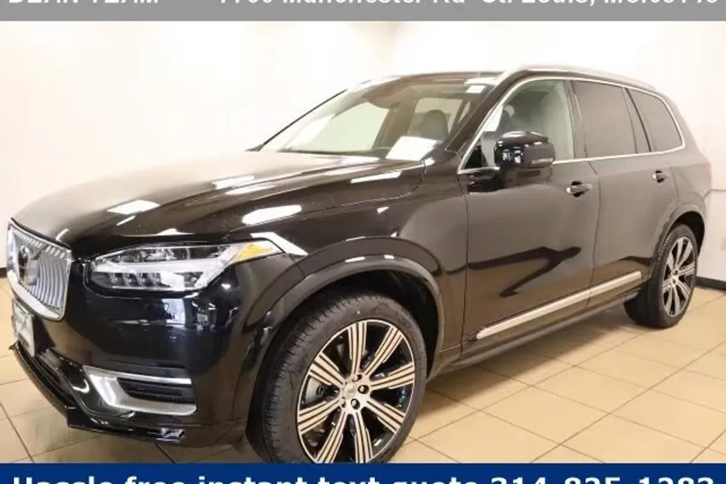 2020 Volvo XC90 T6 Inscription photo 1