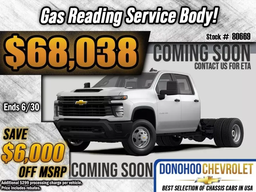 2025 Chevrolet Silverado 3500HD Work Truck photo 1
