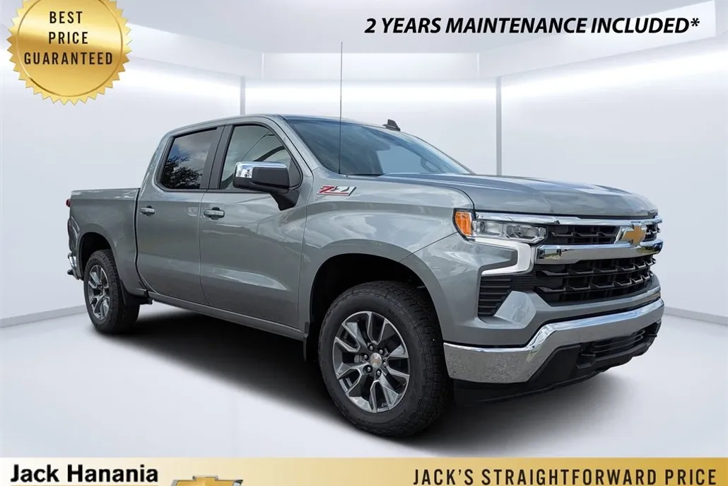 2026 Chevrolet Silverado 1500 LT photo 1