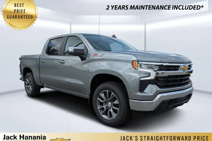 2026 Chevrolet Silverado 1500 LT photo 1