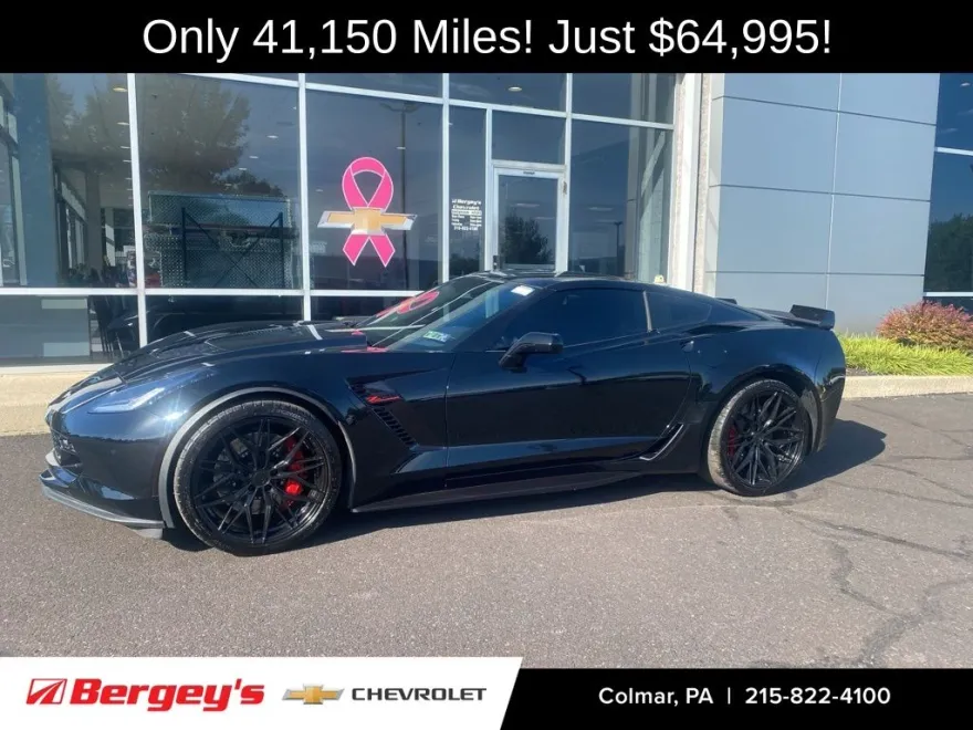 2017 Chevrolet Corvette Z06 1LZ photo 1