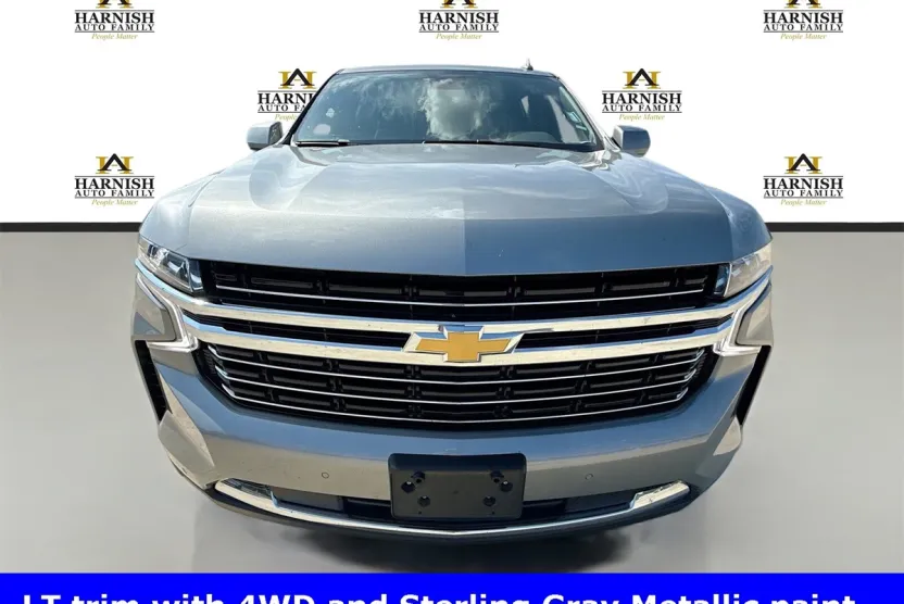 2023 Chevrolet Suburban LT photo 1