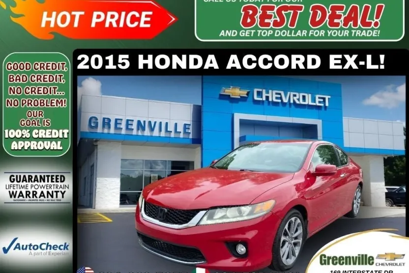 2015 Honda Accord EX-L photo 1