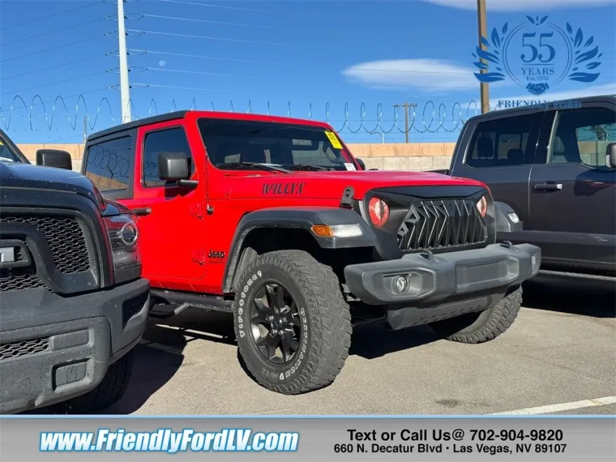 2020 Jeep Wrangler Willys photo 1