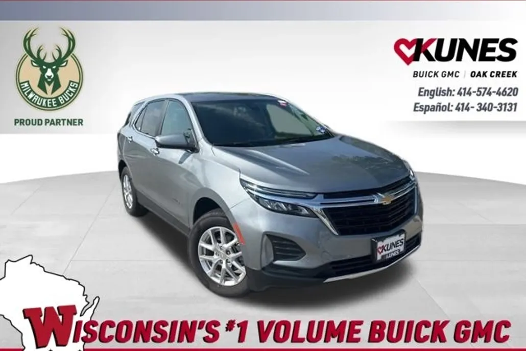 2023 Chevrolet Equinox LT photo 1