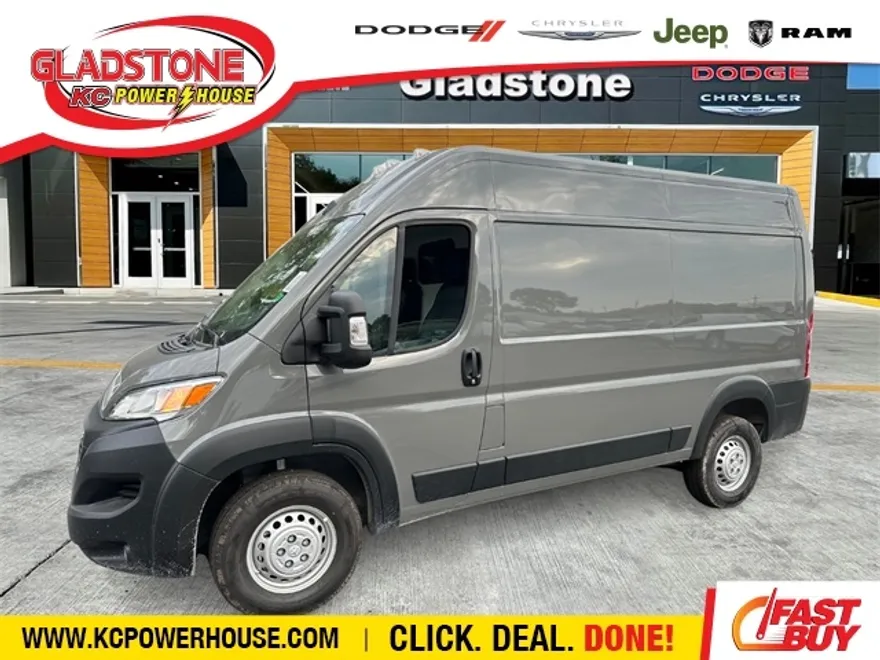 2026 Ram ProMaster 1500 photo 1