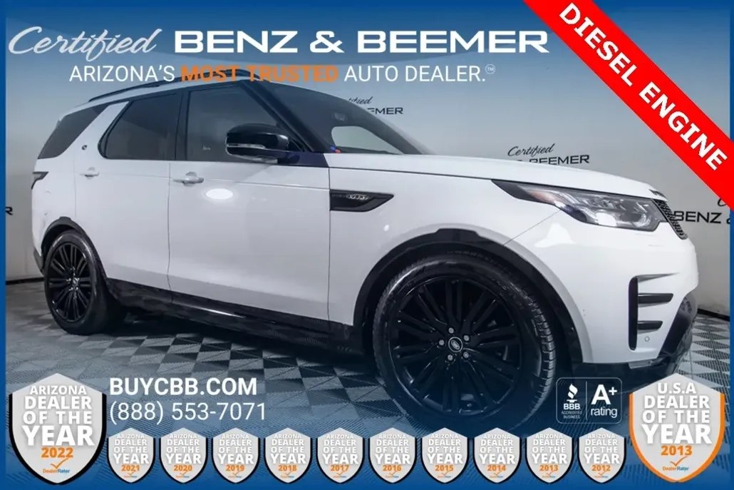 2020 Land Rover Discovery HSE photo 1