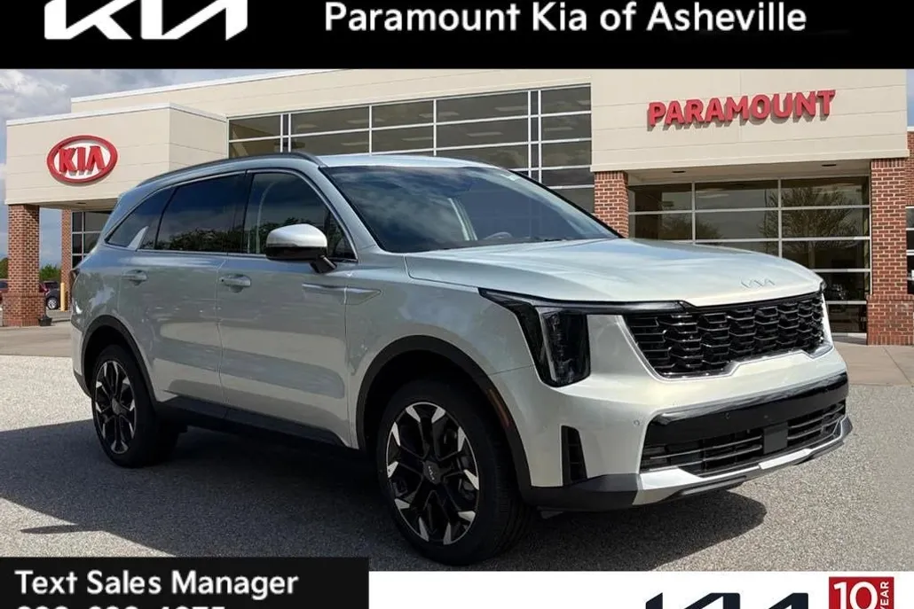 2026 Kia Sorento EX photo 1