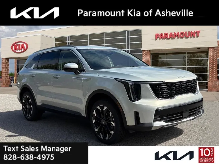 2026 Kia Sorento EX photo 1