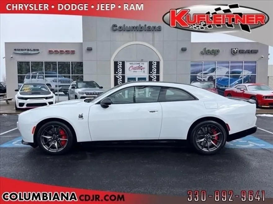 2024 Dodge Charger R/T Scat Pack photo 1
