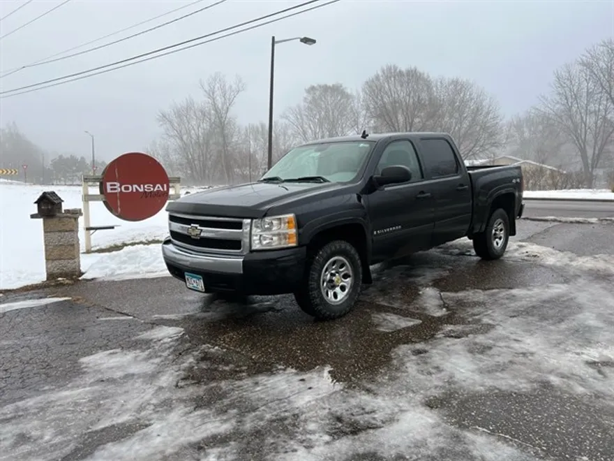 2007 Chevrolet Silverado 1500 Work Truck photo 1