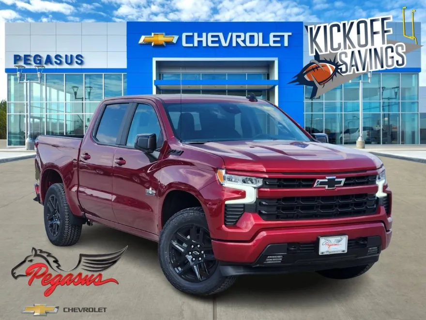 2026 Chevrolet Silverado 1500 RST photo 1