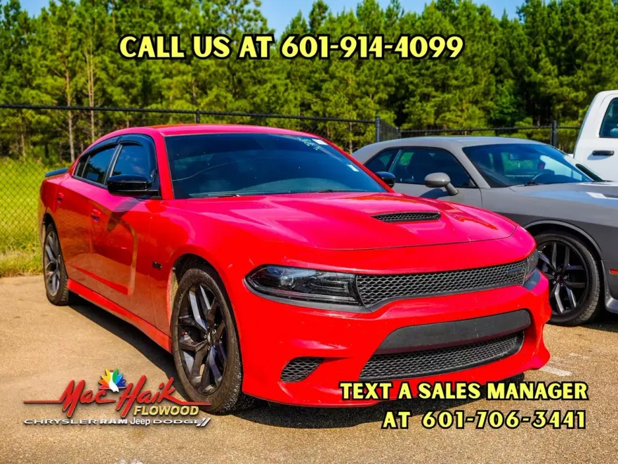 2023 Dodge Charger R/T photo 1