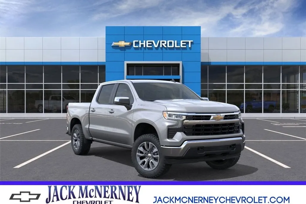 2026 Chevrolet Silverado 1500 LT photo 1
