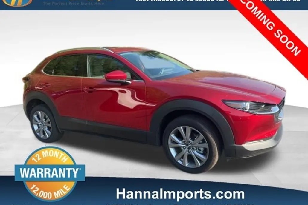 2022 Mazda CX-30 2.5 S Premium photo 1