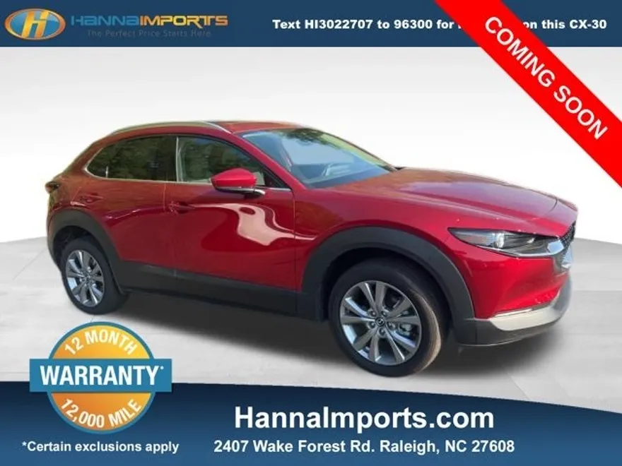 2022 Mazda CX-30 2.5 S Premium photo 1