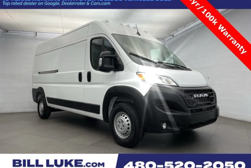 2026 Ram ProMaster 2500 photo 1