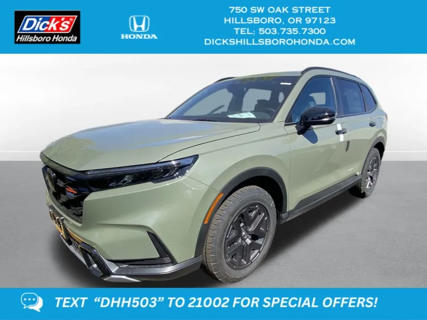 2026 Honda CR-V Hybrid photo 1