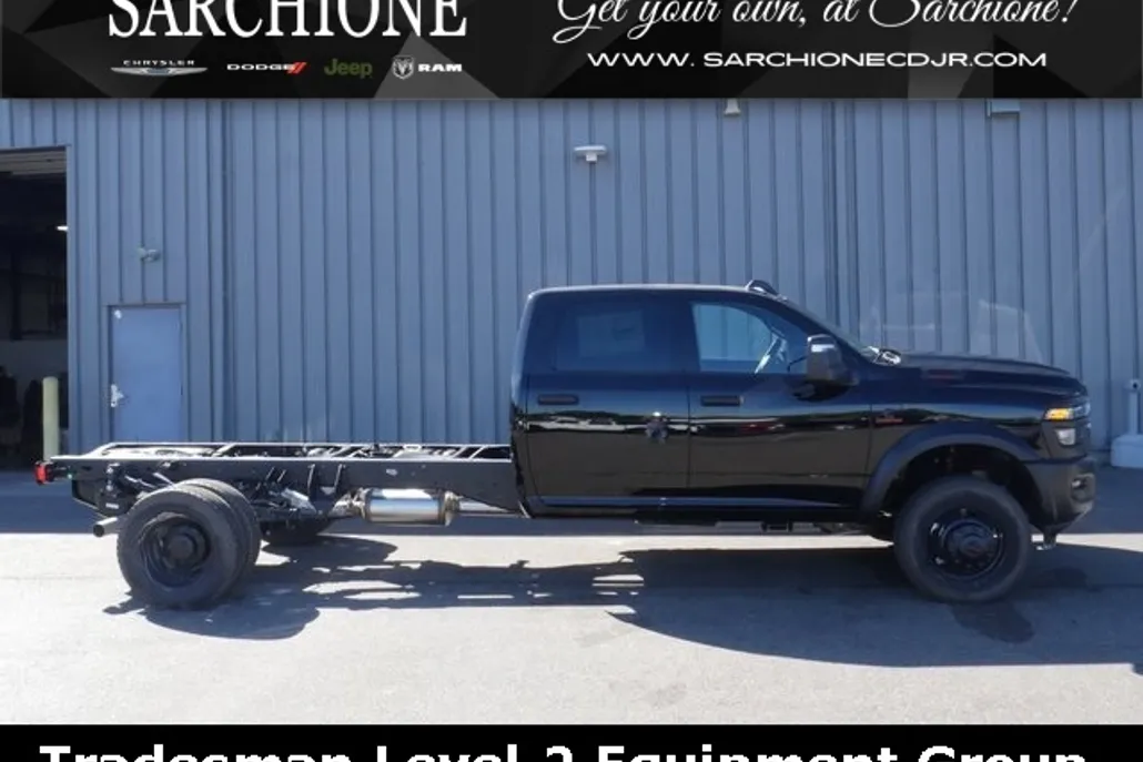2026 Ram 5500 photo 1