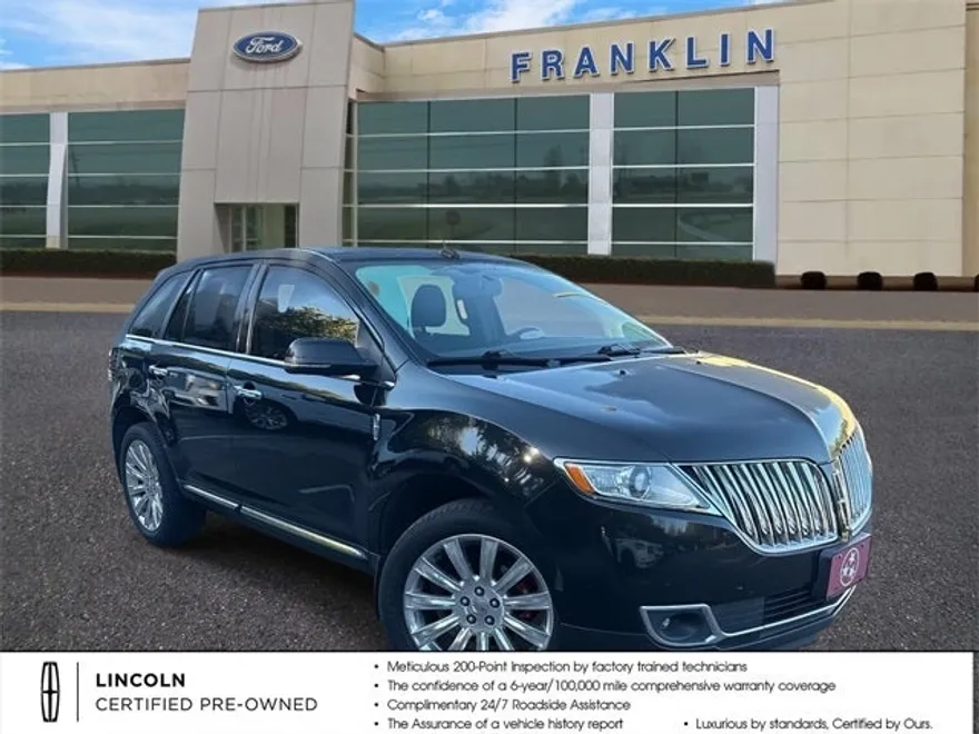 2015 Lincoln MKX Base photo 1