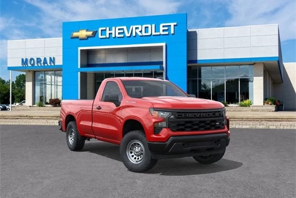 2026 Chevrolet Silverado 1500 photo 1