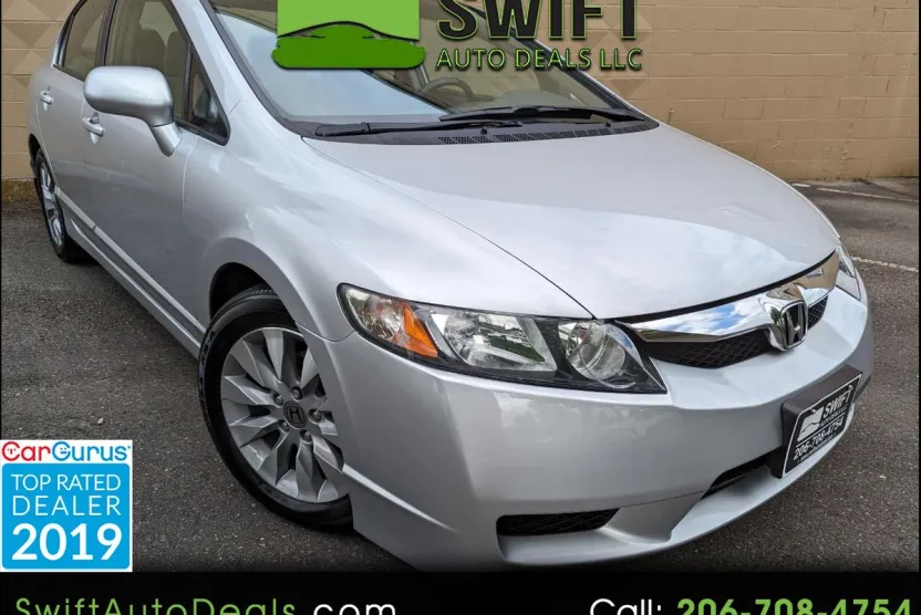 2011 Honda Civic EX photo 1