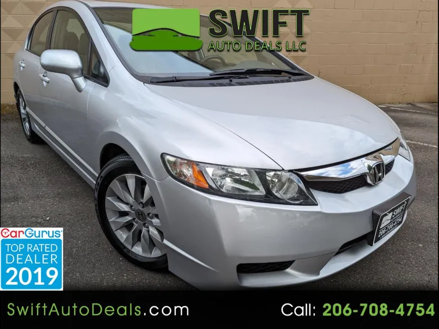 2011 Honda Civic EX photo 1