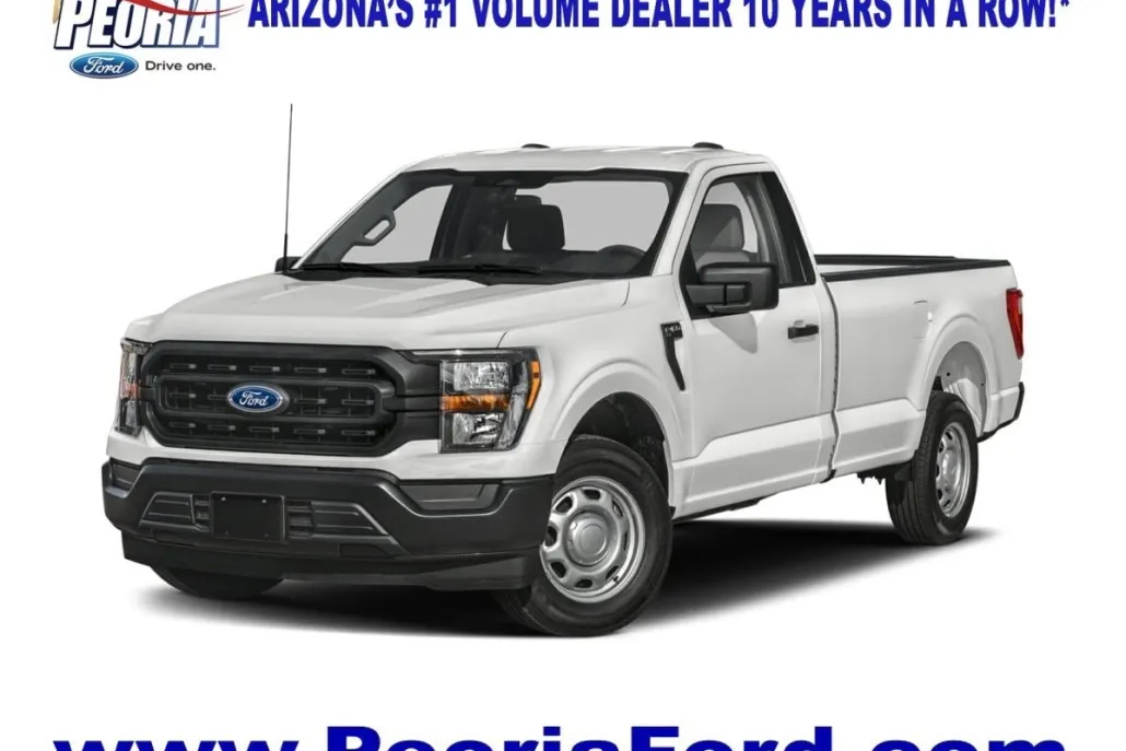 2026 Ford F-250 XL photo 1
