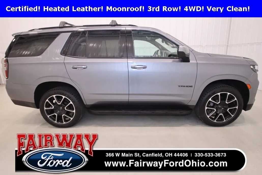 2021 Chevrolet Tahoe RST photo 1