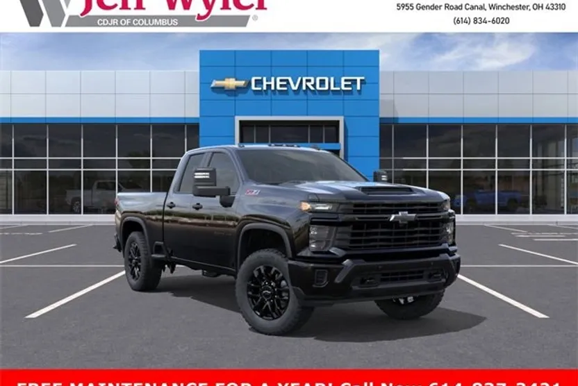 2026 Chevrolet Silverado 2500HD Custom photo 1