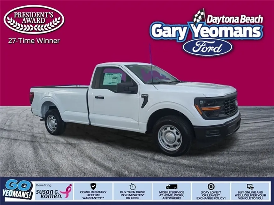 2025 Ford F-150 XL photo 1