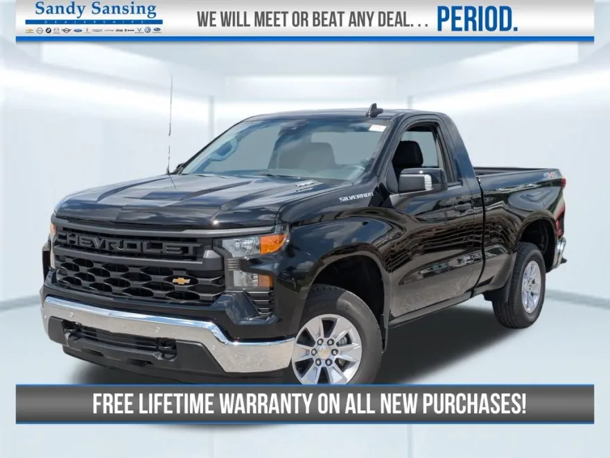 2025 Chevrolet Silverado 1500 photo 1