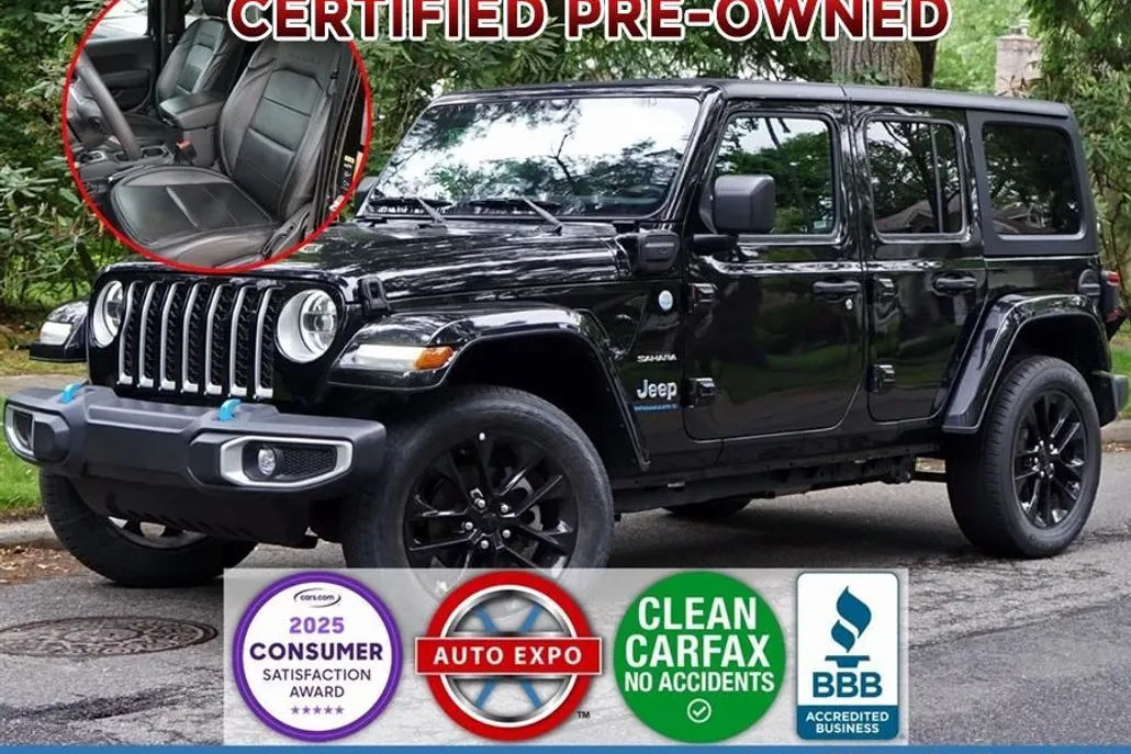 2023 Jeep Wrangler Sahara photo 1