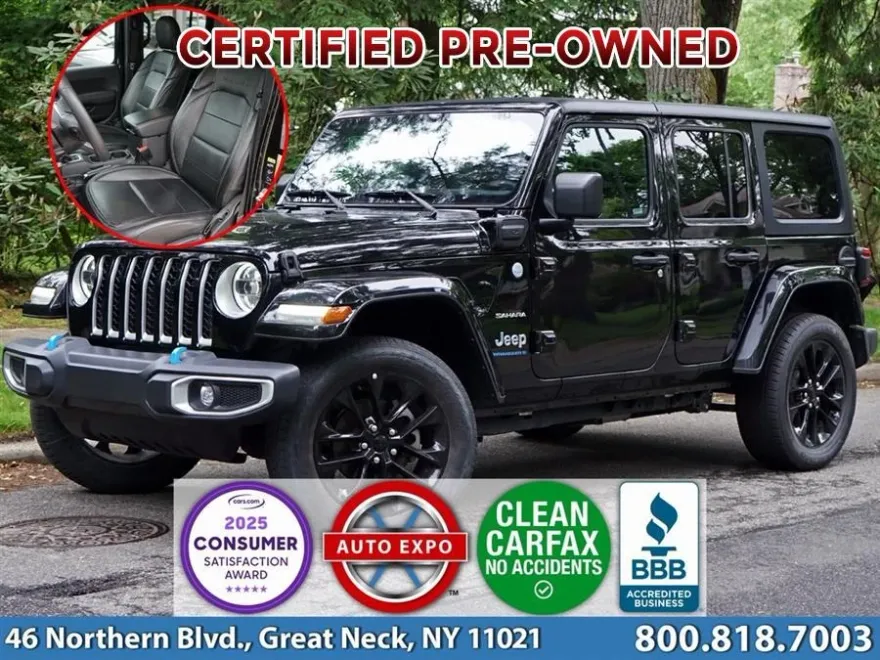 2023 Jeep Wrangler Sahara photo 1