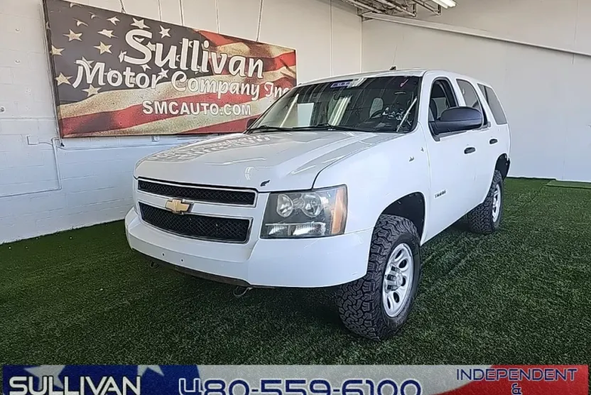 2010 Chevrolet Tahoe photo 1