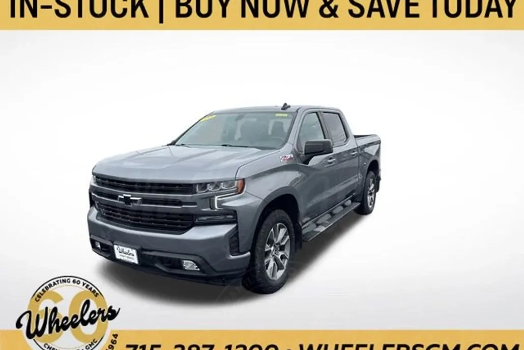 2022 Chevrolet Silverado 1500 RST photo 1