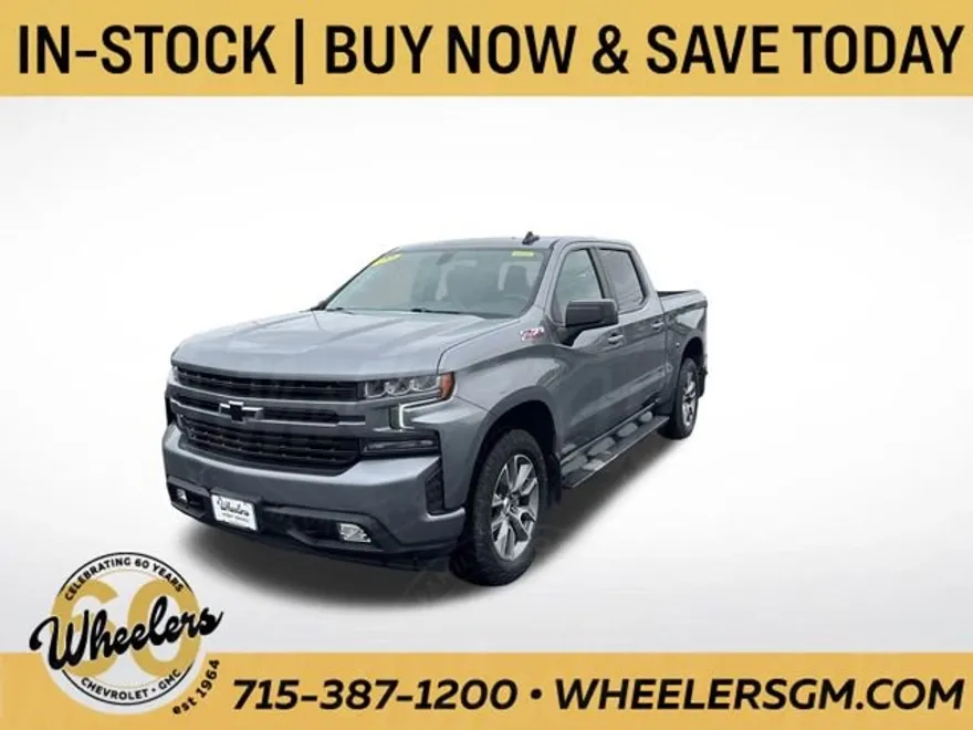2022 Chevrolet Silverado 1500 RST photo 1