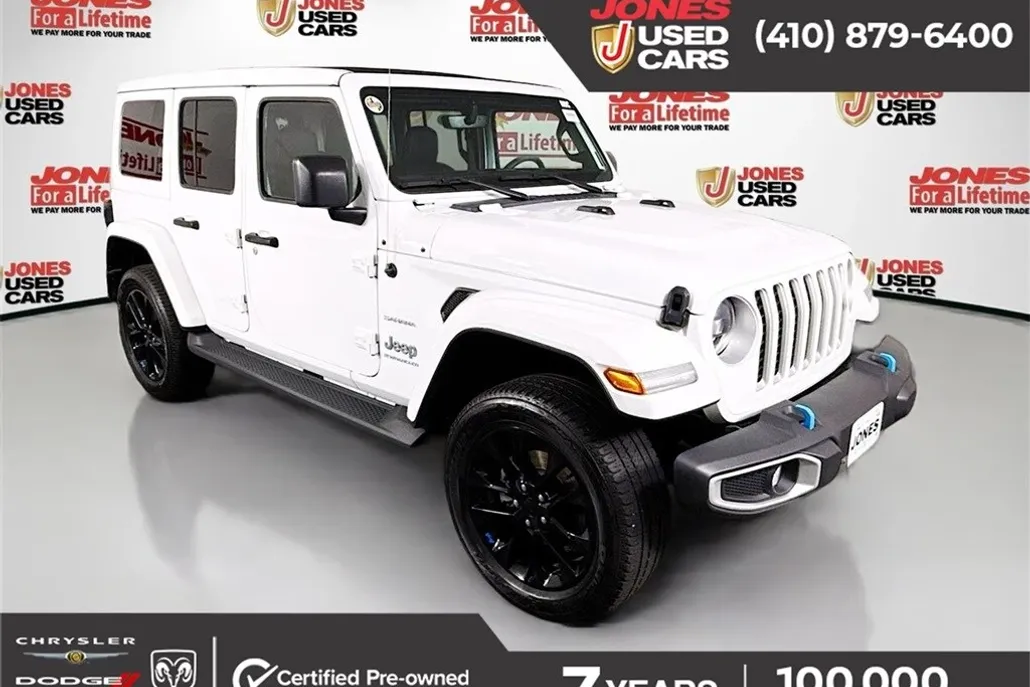 2023 Jeep Wrangler Sahara 4xe photo 1