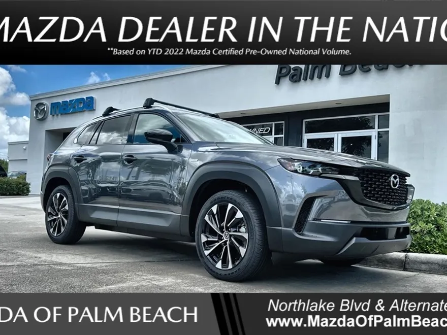 2025 Mazda CX-50 Premium Plus photo 1