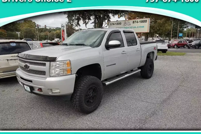 2011 Chevrolet Silverado 1500 LT photo 1